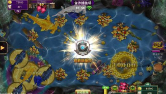 正版星力十一代平台