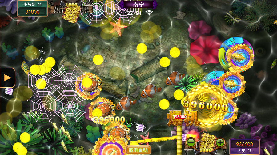 星力十一代游戏下载平台