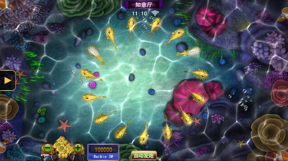 星力游戏下载需要运用到哪些技巧方法