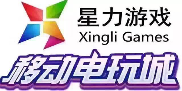 信誉星力平台正版十一代星力手机捕鱼游戏下载技巧